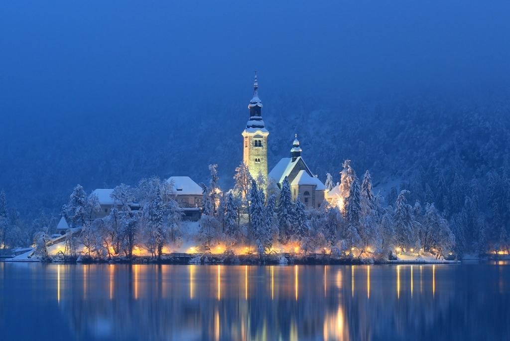 Apartment Stepanjan Bled Pokój zdjęcie